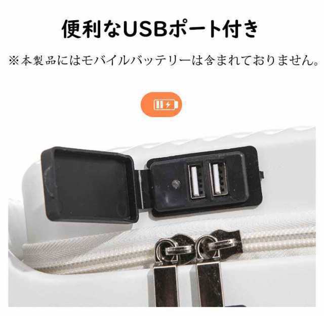 【ほっち】送料無料スーツケース フロントオープン 前開き・USBポート付き キャリーケース SS/Sサイズ 41L/42.8L 機内持ち込み キャリーバッグ 軽_15