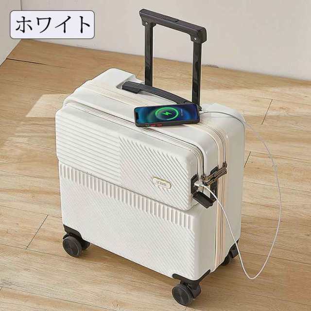 【ほっち】送料無料スーツケース フロントオープン 前開き・USBポート付き キャリーケース SS/Sサイズ 41L/42.8L 機内持ち込み キャリーバッグ 軽_4