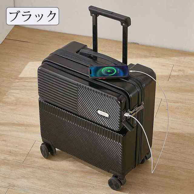 【ほっち】送料無料スーツケース フロントオープン 前開き・USBポート付き キャリーケース SS/Sサイズ 41L/42.8L 機内持ち込み キャリーバッグ 軽_5