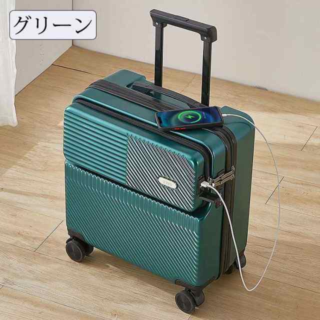 【ほっち】送料無料スーツケース フロントオープン 前開き・USBポート付き キャリーケース SS/Sサイズ 41L/42.8L 機内持ち込み キャリーバッグ 軽_6