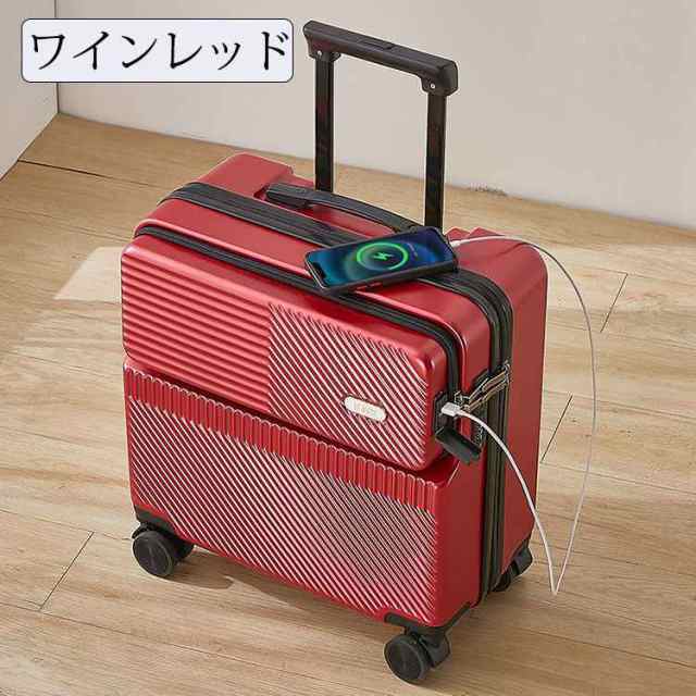 【ほっち】送料無料スーツケース フロントオープン 前開き・USBポート付き キャリーケース SS/Sサイズ 41L/42.8L 機内持ち込み キャリーバッグ 軽_7