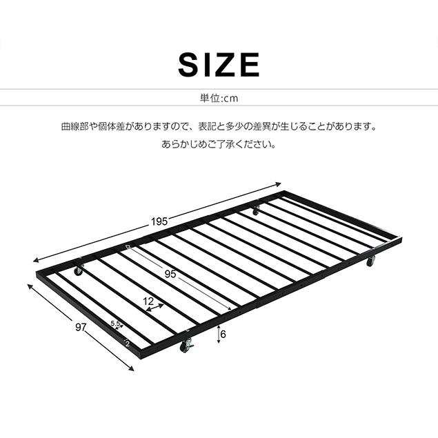 ベッドフレーム シングル パイプベッド 195*97cm パイプベッド