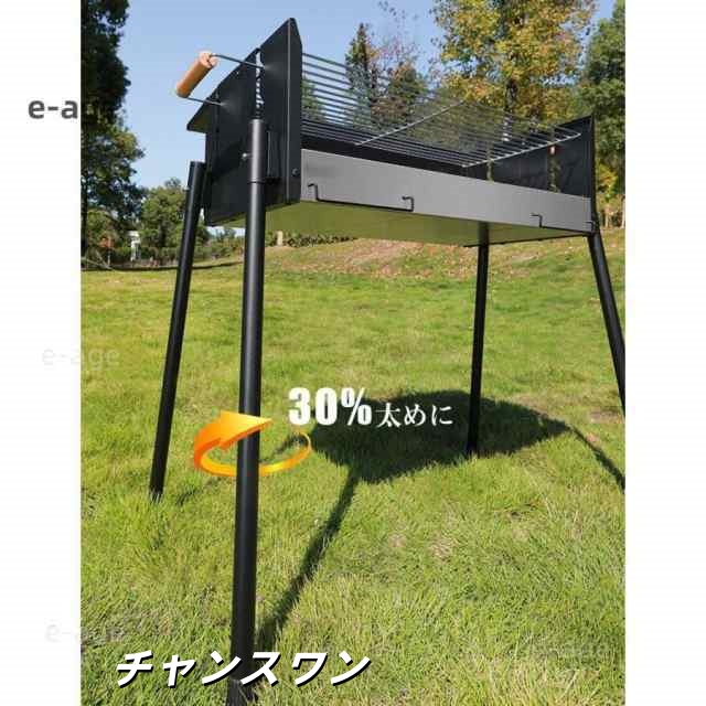 家庭用グリル屋外バーベキュー家庭用無煙バーベキューグリル折りたたみ