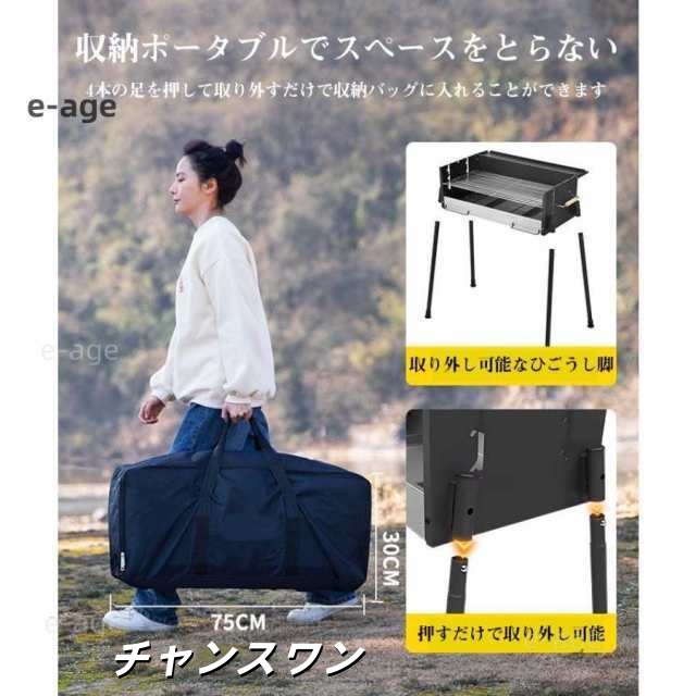 家庭用グリル屋外バーベキュー家庭用無煙バーベキューグリル折りたたみ