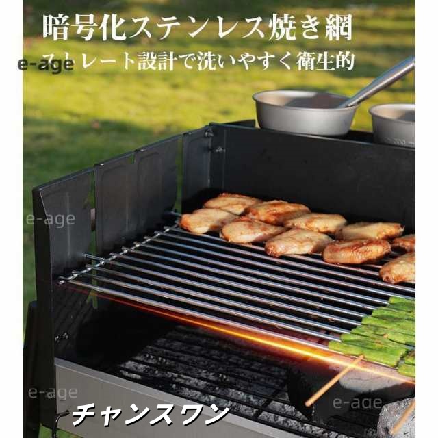 家庭用グリル屋外バーベキュー家庭用無煙バーベキューグリル折りたたみ