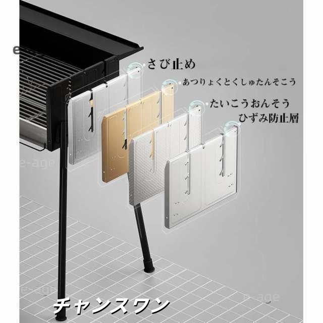 家庭用グリル屋外バーベキュー家庭用無煙バーベキューグリル折りたたみ