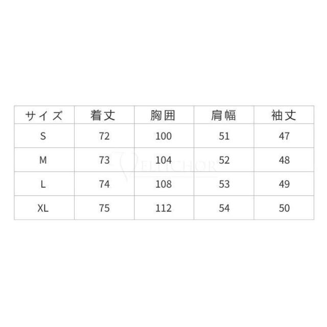ステンカラージャケット レディースジャケット ウールコート 長袖 ショートコート ハーフコート 無地 ビッグ コート 秋 冬 防寒 暖かい アウター きれいめ 黒