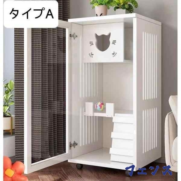 【ほっち】家中時間充実化 品質安心 高級感 スチール 木製フレーム ネコ キャットケージ 猫 保護 猫ゲージ ペットケージ 2段 広 話題商品 売上急増中 キャットハウス 多頭飼い ケージ ハウス留守番 脱走防止 大型 送料無料 お買い得プライス