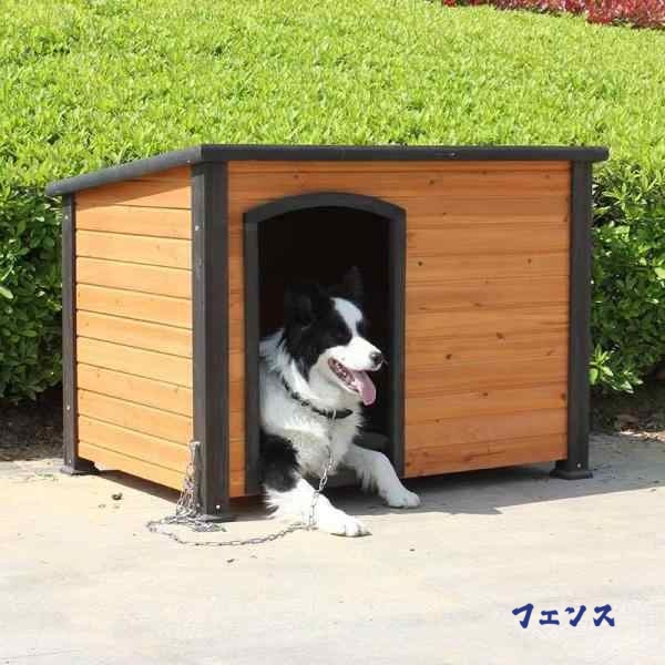 【ほっち】季節アイテム 店長太鼓判 犬小屋 65*67*85cm) Size SNS話題 Brown ケージ (Color 大中犬小屋ペットの犬小屋屋外の猫小屋防寒暖かいウサギの穴厚い動物シェルター 今だけ : OK 対応中