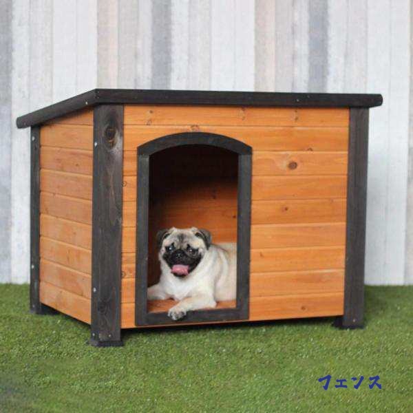 【ほっち】季節アイテム 店長太鼓判 犬小屋 65*67*85cm) Size SNS話題 Brown ケージ (Color 大中犬小屋ペットの犬小屋屋外の猫小屋防寒暖かいウサギの穴厚い動物シェルター 今だけ : OK 対応中_3