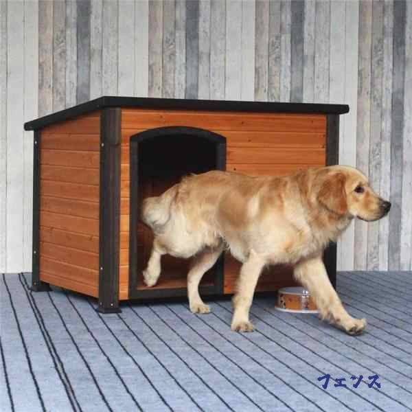 【ほっち】季節アイテム 店長太鼓判 犬小屋 65*67*85cm) Size SNS話題 Brown ケージ (Color 大中犬小屋ペットの犬小屋屋外の猫小屋防寒暖かいウサギの穴厚い動物シェルター 今だけ : OK 対応中_4