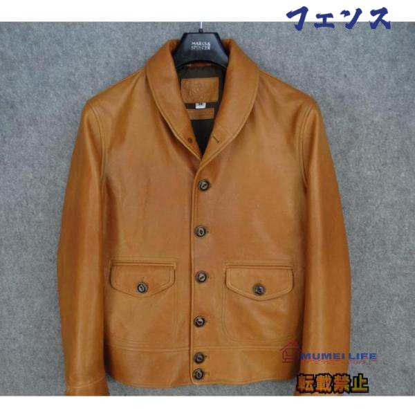 【ほっち】生活快適特集 店長太鼓判 A-1タイプ オイルレザー タンニンなめし コサックジャケット シープスキン 人気急上昇 キャメルブラウン サイズ選択可 染料仕上げ ラム 送料無料 復刻20's SNS話題 羊革 送料無料実施中
