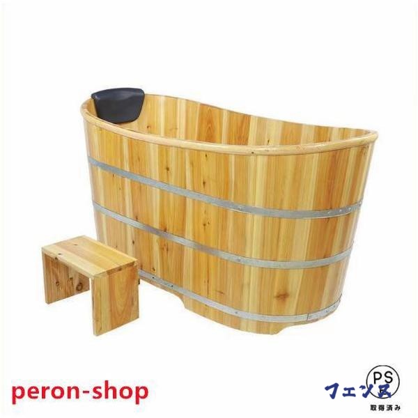 【ほっち】在庫限りの大特価 毎日使える便利品 シャワーバケツ 美容院 サウナ 成人 家庭用 風呂バケツ 厚い 今だけ シャワー浴槽 お風呂 SNS話題 特売！実用品品質保証！ 木製 軽量仕様 数量入荷_1