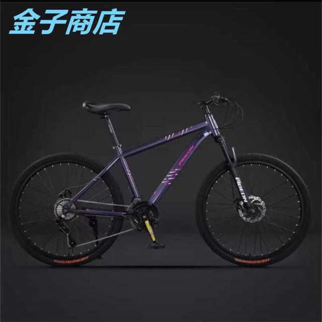 【ほっち】自転車 バイク マウンテンバイク 太いタイヤ 21 24 27 30段変速 24インチ 26インチ 27.5インチスポーツアウトドア メンズ レディース_1