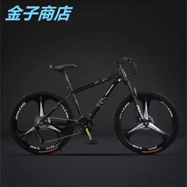 【ほっち】自転車 バイク マウンテンバイク 太いタイヤ 21 24 27 30段変速 24インチ 26インチ 27.5インチスポーツアウトドア メンズ レディース_10
