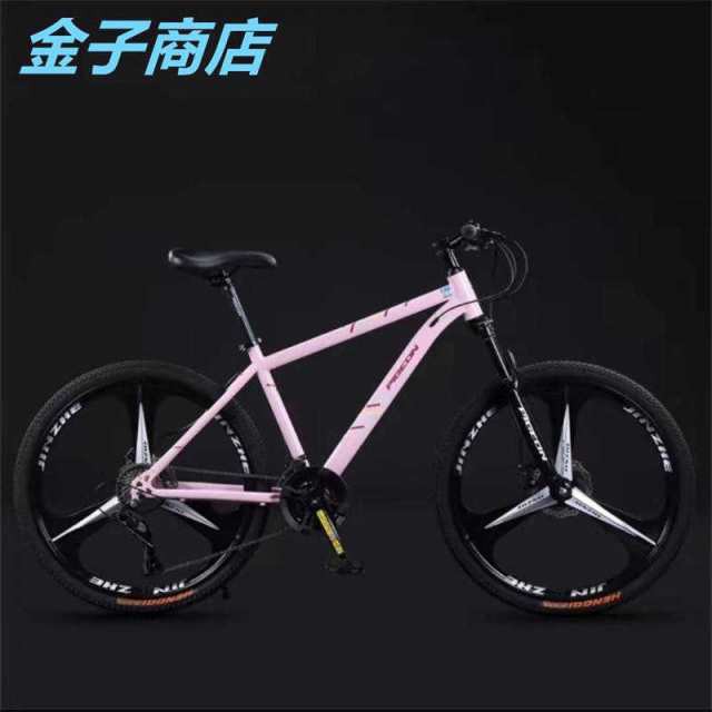 【ほっち】自転車 バイク マウンテンバイク 太いタイヤ 21 24 27 30段変速 24インチ 26インチ 27.5インチスポーツアウトドア メンズ レディース_11