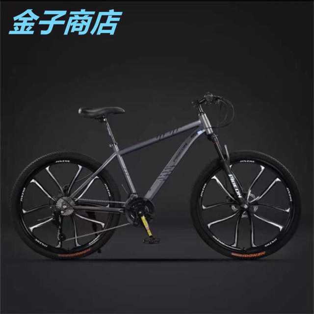 【ほっち】自転車 バイク マウンテンバイク 太いタイヤ 21 24 27 30段変速 24インチ 26インチ 27.5インチスポーツアウトドア メンズ レディース_12
