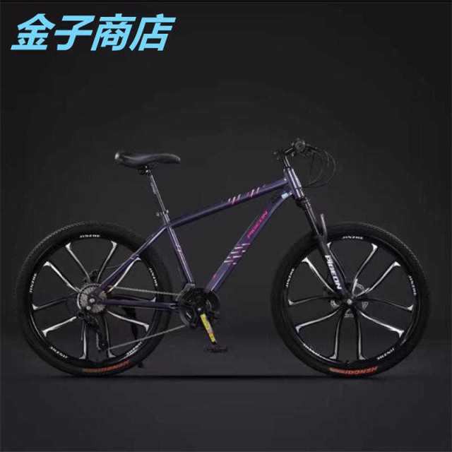 【ほっち】自転車 バイク マウンテンバイク 太いタイヤ 21 24 27 30段変速 24インチ 26インチ 27.5インチスポーツアウトドア メンズ レディース_13