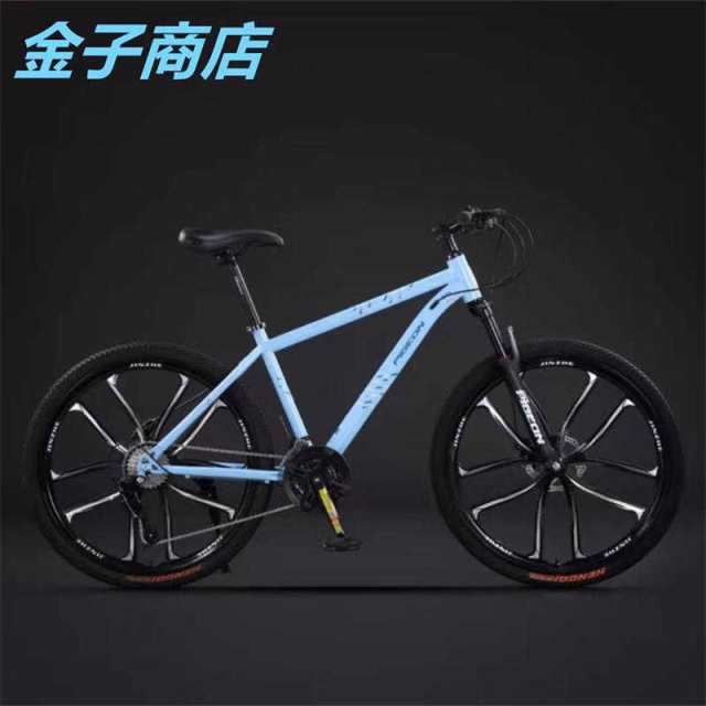 【ほっち】自転車 バイク マウンテンバイク 太いタイヤ 21 24 27 30段変速 24インチ 26インチ 27.5インチスポーツアウトドア メンズ レディース_14