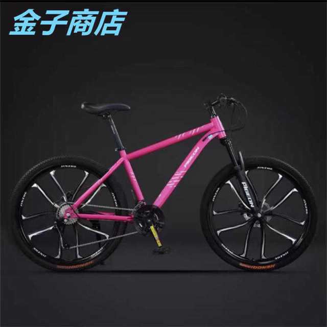 【ほっち】自転車 バイク マウンテンバイク 太いタイヤ 21 24 27 30段変速 24インチ 26インチ 27.5インチスポーツアウトドア メンズ レディース_15