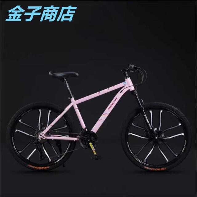 【ほっち】自転車 バイク マウンテンバイク 太いタイヤ 21 24 27 30段変速 24インチ 26インチ 27.5インチスポーツアウトドア メンズ レディース_17