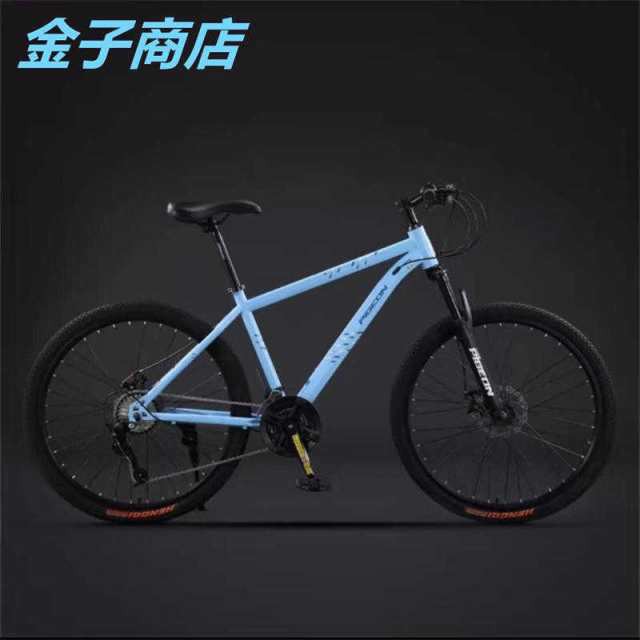 【ほっち】自転車 バイク マウンテンバイク 太いタイヤ 21 24 27 30段変速 24インチ 26インチ 27.5インチスポーツアウトドア メンズ レディース_2