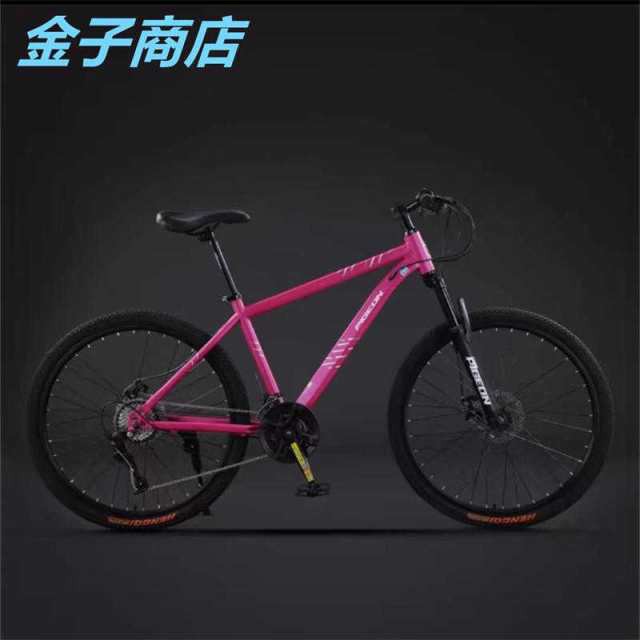 【ほっち】自転車 バイク マウンテンバイク 太いタイヤ 21 24 27 30段変速 24インチ 26インチ 27.5インチスポーツアウトドア メンズ レディース_3