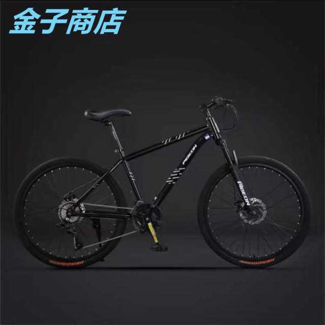 【ほっち】自転車 バイク マウンテンバイク 太いタイヤ 21 24 27 30段変速 24インチ 26インチ 27.5インチスポーツアウトドア メンズ レディース_4
