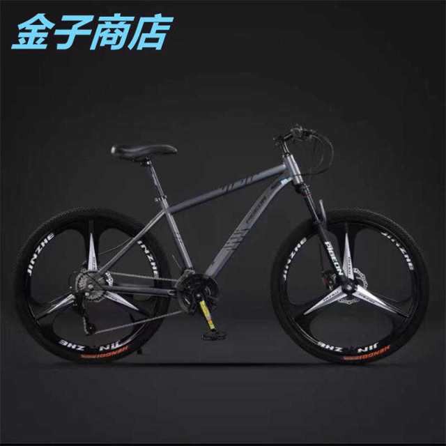 【ほっち】自転車 バイク マウンテンバイク 太いタイヤ 21 24 27 30段変速 24インチ 26インチ 27.5インチスポーツアウトドア メンズ レディース_6