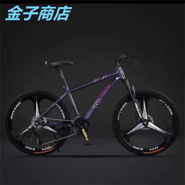 【ほっち】自転車 バイク マウンテンバイク 太いタイヤ 21 24 27 30段変速 24インチ 26インチ 27.5インチスポーツアウトドア メンズ レディース_7