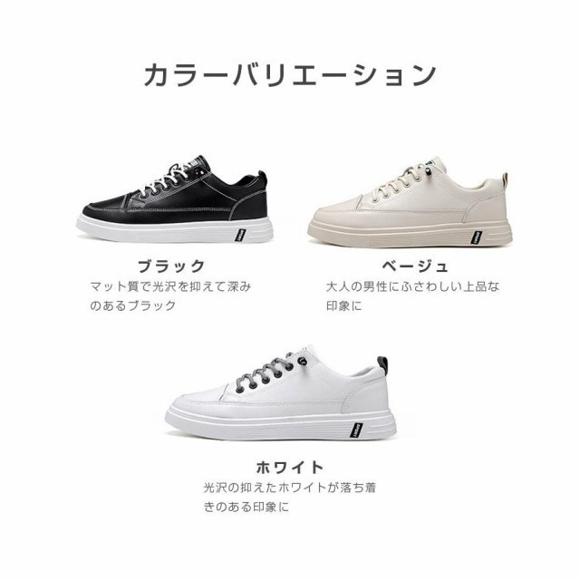 【ほっち】春新作 送料無料 スニーカー メンズ ランニングシューズ スリッポン 厚底 ウォーキングシューズ カジュアルシューズ 滑り止め 通気性 軽量 おしゃれ コンフォートシューズ 防水