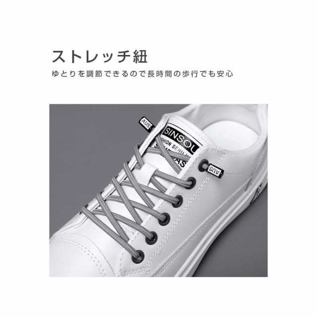 【ほっち】春新作 送料無料 スニーカー メンズ ランニングシューズ スリッポン 厚底 ウォーキングシューズ カジュアルシューズ 滑り止め 通気性 軽量 おしゃれ コンフォートシューズ 防水
