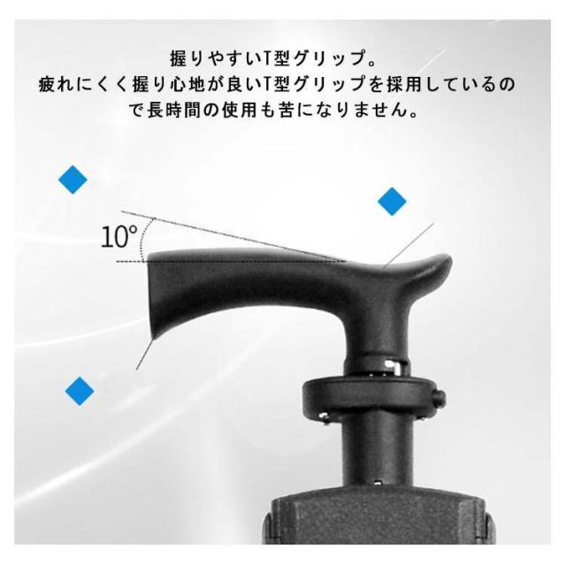【ほっち】ステッキチェア 椅子になる杖 一本杖 一脚杖 ステッキ チェアー 祖父母 プレゼント 杖 おしゃれ 三脚 椅子 杖 軽量 折りたたみ イス 杖 アルミ_14