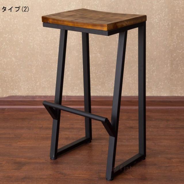 【ほっち】素朴な鉄脚 スツール カウンタースツール キッチンチェア ハイスツール おしゃれ椅子 バーチェア カウンターチェア 高い椅子 木製 四角 長方形 鉄脚_2
