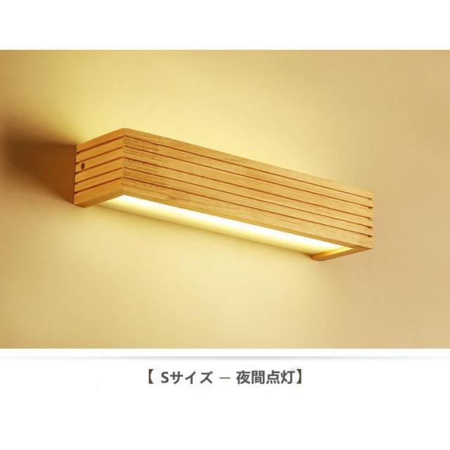 【ほっち】35cm Sサイズ ブラケットライト 洗面所照明 ウォールライト ウォールミラー 洗面台 洗面鏡 内蔵LEDランプ 壁掛け鏡 北欧簡約 室内照明器具 工事必要_8