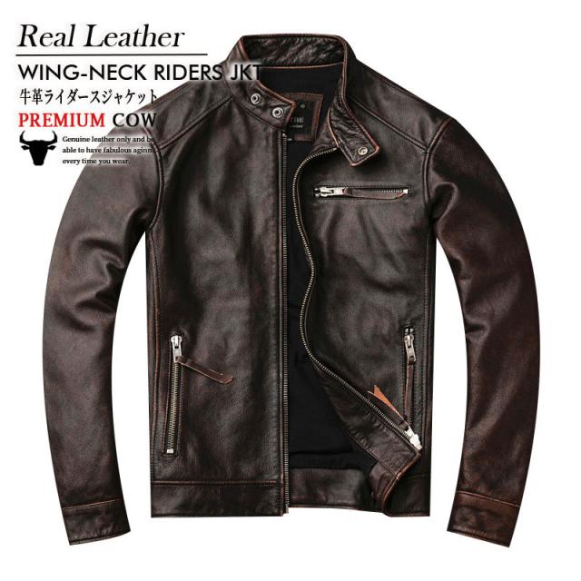 【ほっち】人気急上昇 最高品質 ライダースジャケット 本革 メンズ シングル レザージャケット 秋冬 革ジャン バイク ブルゾン B系 冬服 バイカー おしゃれ