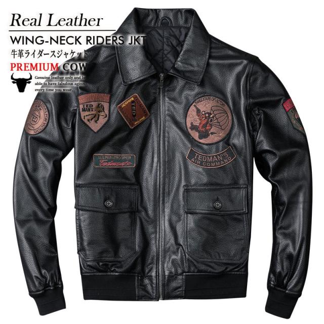 【ほっち】ライダースジャケット メンズ コート ロング シングル 革ジャン ダブル 本革 レザージャケット おしゃれ バイク ブルゾン B系 秋冬 バイカー