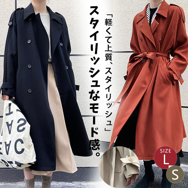 【ほっち】ポイント超超祭利用可 アウター レディース 秋 ブルゾン トレンチコート マウンテンパーカー 大きいサイズ ゆったり ミリタリー 防寒 ドローコード おしゃれ