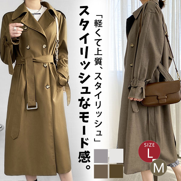 【ほっち】ポイント超超祭利用可 トレンチコート アウター レディース 秋 ブルゾン ロングコート 大きいサイズ ゆったり ミリタリー コード おしゃれ 羽織 50代 48代