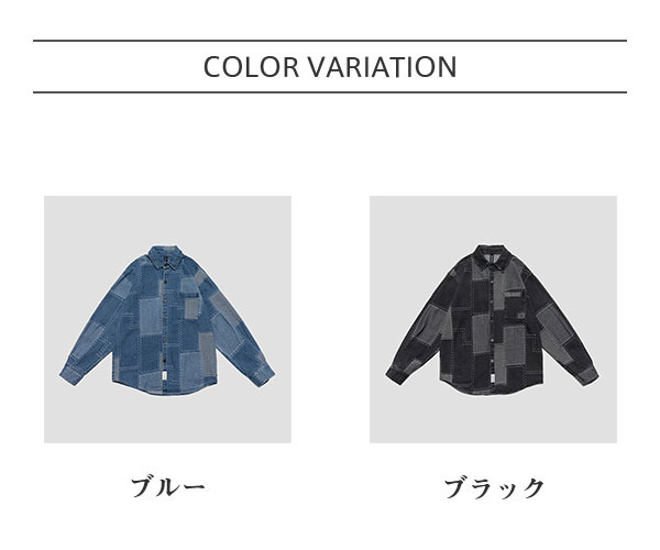 【ほっち】シャツ デニム メンズ 長袖 トップス 前開き 無地 柔らかい 紳士服 かっこいい カジュアル 吸汗速乾 通勤 通学 ギフト スリム オフィス_1