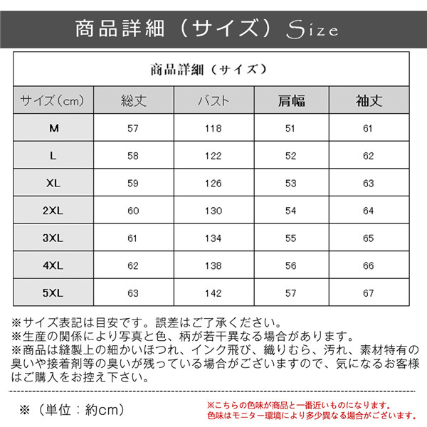 【ほっち】ムートンコート メンズ ボアジャケット フェイクムートン ショート丈 ブルゾン フード付き 防寒ジャケット ジャンパー ブルゾン 暖かい 通勤 通学_2