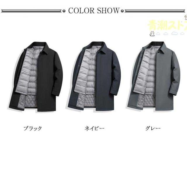 【ほっち】ダウン90％ ステンカラー ダウンコート 3way ダウンベストライナー付き！ メンズ アウター ビジネスコート 防寒 冬コート ジャケット ミドル_6