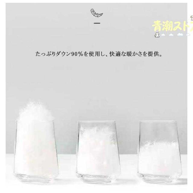 【ほっち】ダウン90％ ステンカラー ダウンコート 3way ダウンベストライナー付き！ メンズ アウター ビジネスコート 防寒 冬コート ジャケット ミドル_9
