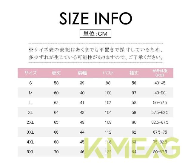 【ほっち】裏起毛 パーカー レディース 厚手 メンズ ボア パーカー 防風 コート 秋 冬 ジップパーカー フード付き 長袖 ポケット付き スポーティ カジュアル 男女兼用 トップス ボリューム スウェット ブラック ネイビー グレー S M L LL 2XL XXXL 4XL 5XL 送料無料_16