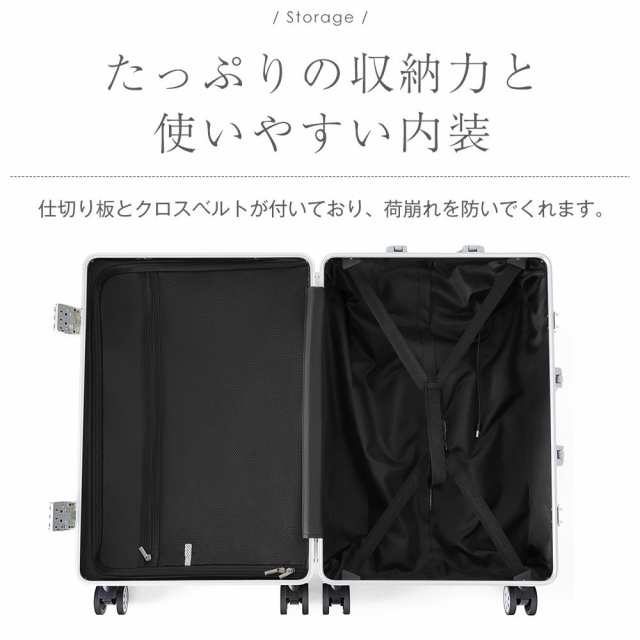 スーツケース S M Lサイズ フレームタイプ 機内持ち込み キャリーバッグ アルミ USBポート付き カップホルダー フック式底足 ストッパー付き 軽量 おしゃれ 静音 海外 高級感 TSAロック_6