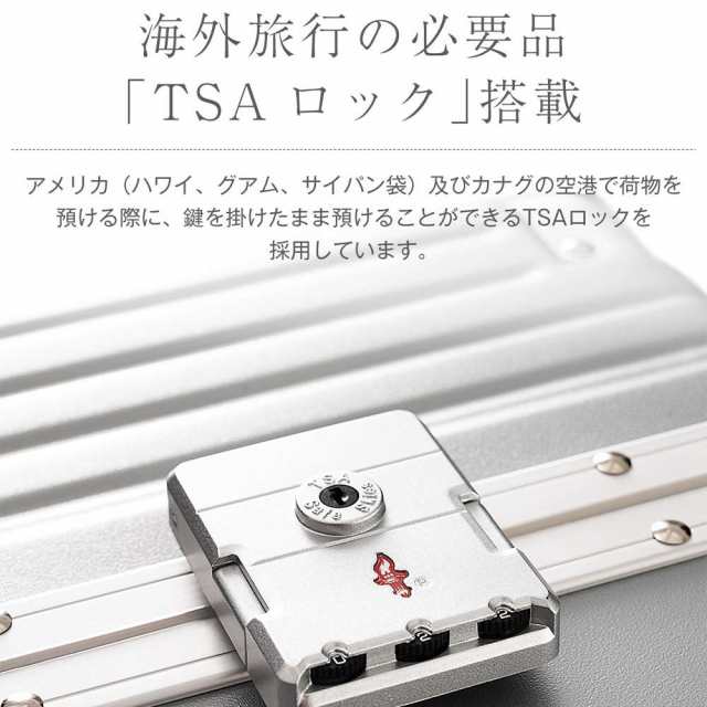 スーツケース S M Lサイズ フレームタイプ 機内持ち込み キャリーバッグ アルミ USBポート付き カップホルダー フック式底足 ストッパー付き 軽量 おしゃれ 静音 海外 高級感 TSAロック_7