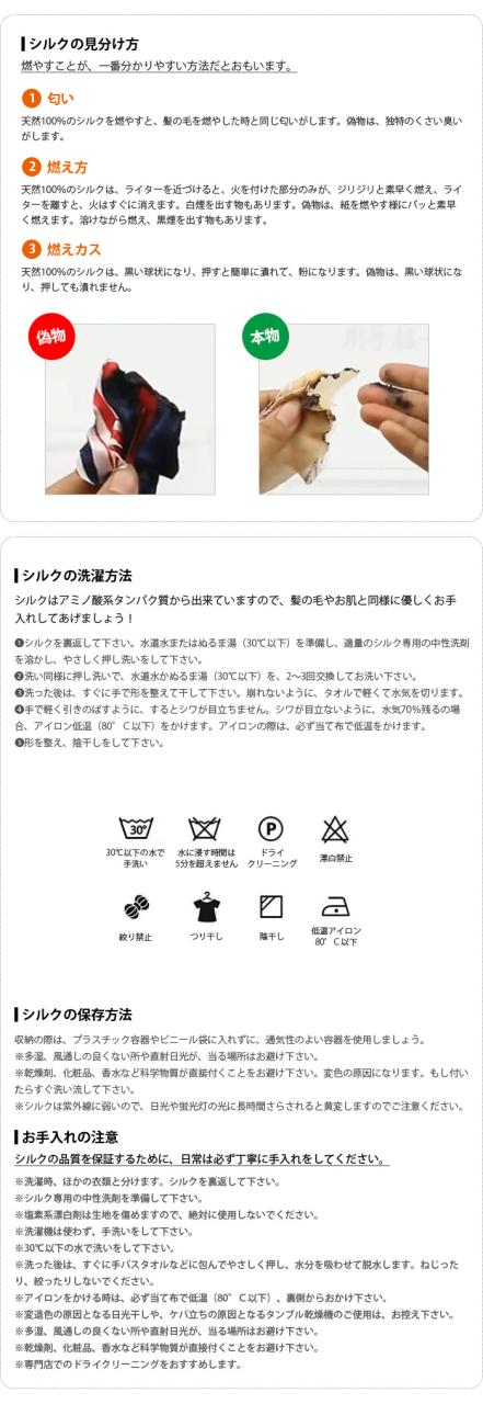 シルク 100% パジャマ ルームウェア 夏 春 秋 冬 半袖 短パン ショートパンツ 天然シルク 敏感肌 前開き レディース 女性 セットアップ ナイトウェア 部屋着 吸汗 入院 新生活 寝間着 寝巻き リラックスウェア M L LL 敬老の日 ギフト 母の日 プレゼント_18