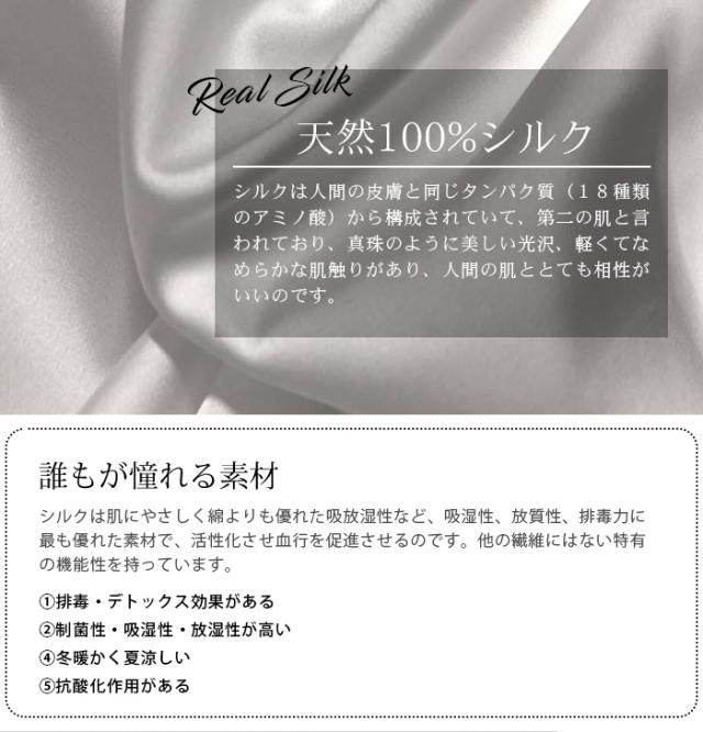 シルク 100% パジャマ ルームウェア 夏 春 秋 冬 半袖 短パン ショートパンツ 天然シルク 敏感肌 前開き レディース 女性 セットアップ ナイトウェア 部屋着 吸汗 入院 新生活 寝間着 寝巻き リラックスウェア M L LL 敬老の日 ギフト 母の日 プレゼント_6