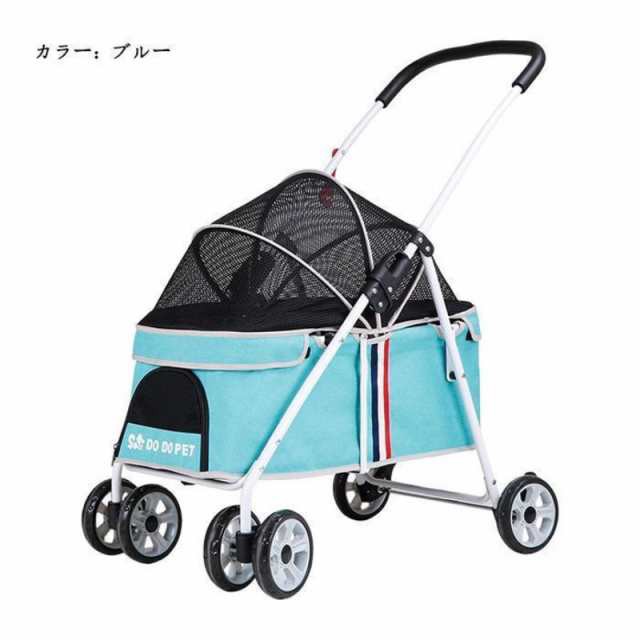 新モデル ペットカート キャリーカート 折りたたみ 中型犬 小型犬 猫用 耐荷重20kg 4輪タイプ 軽量 組立簡単 介護用 通気性抜群_13