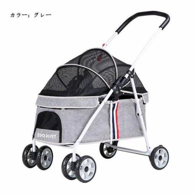 新モデル ペットカート キャリーカート 折りたたみ 中型犬 小型犬 猫用 耐荷重20kg 4輪タイプ 軽量 組立簡単 介護用 通気性抜群_15